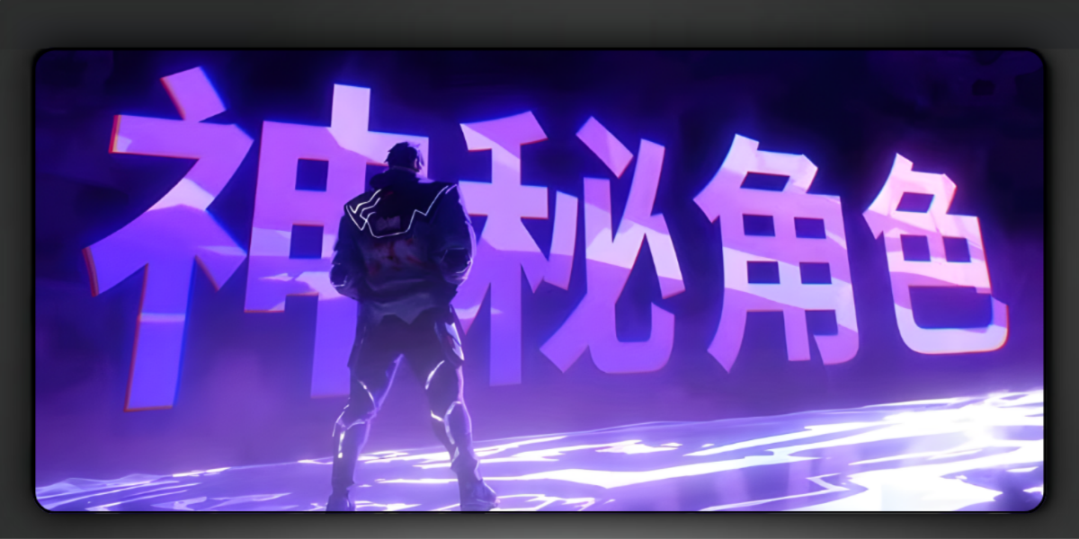 Valorant Iso Deskmat — character:iso wall art for gaming room