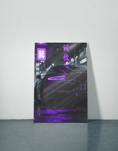 Street Car Metal Poster Vol. 21 — aluminium poster wall art for gaming room